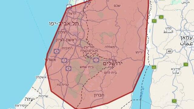 Служба тыла: зафиксирован залп из Ирана в направлении центра Израиля