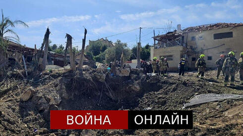 Война с Ираном, день 31-й: хроника противостояния