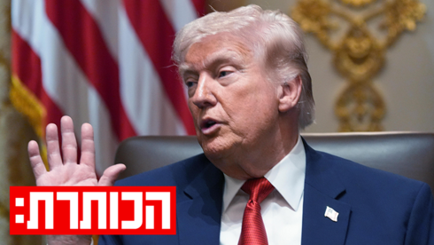 בין אולטימטום להסכם: לאן הולכת המלחמה באיראן? | עם נדב איל