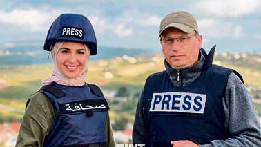 עלי שועייב ופאטמה פתוני. חוסלו באותה תקיפה עלי שועייב ופאטמה פתוני. חוסלו באותה תקיפה