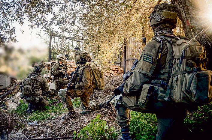 צילום: דובר צה"ל