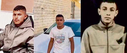 מימין: עאהד אבו אלקיעאן, עאמר מתעב אבו אלקיעאן, חמזה מתעב אבו אלקיעאן