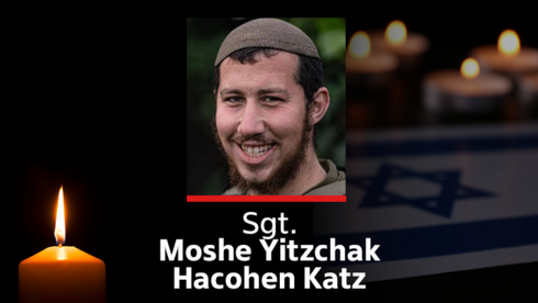 American IDF Sgt. Moshe Yitzchak Hacohen Katz killed in southern Lebanon