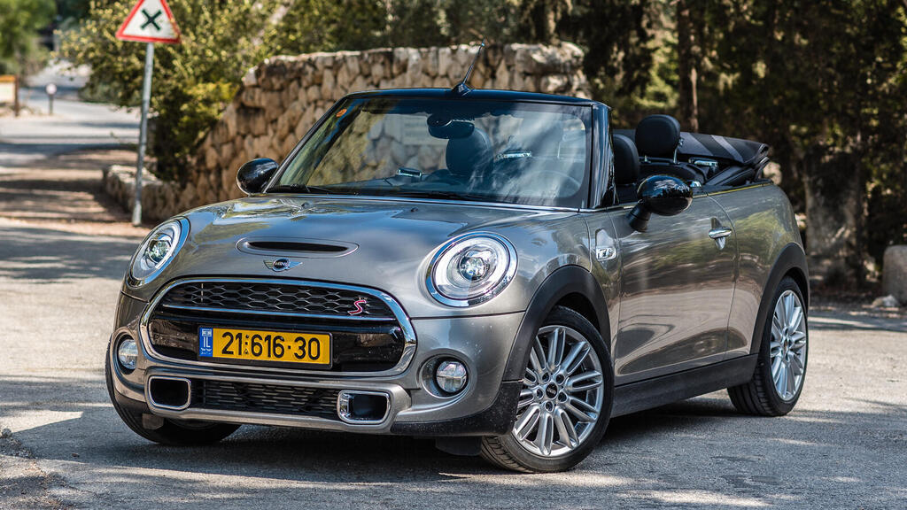 חלומות ענק במחיר של סופר מיני