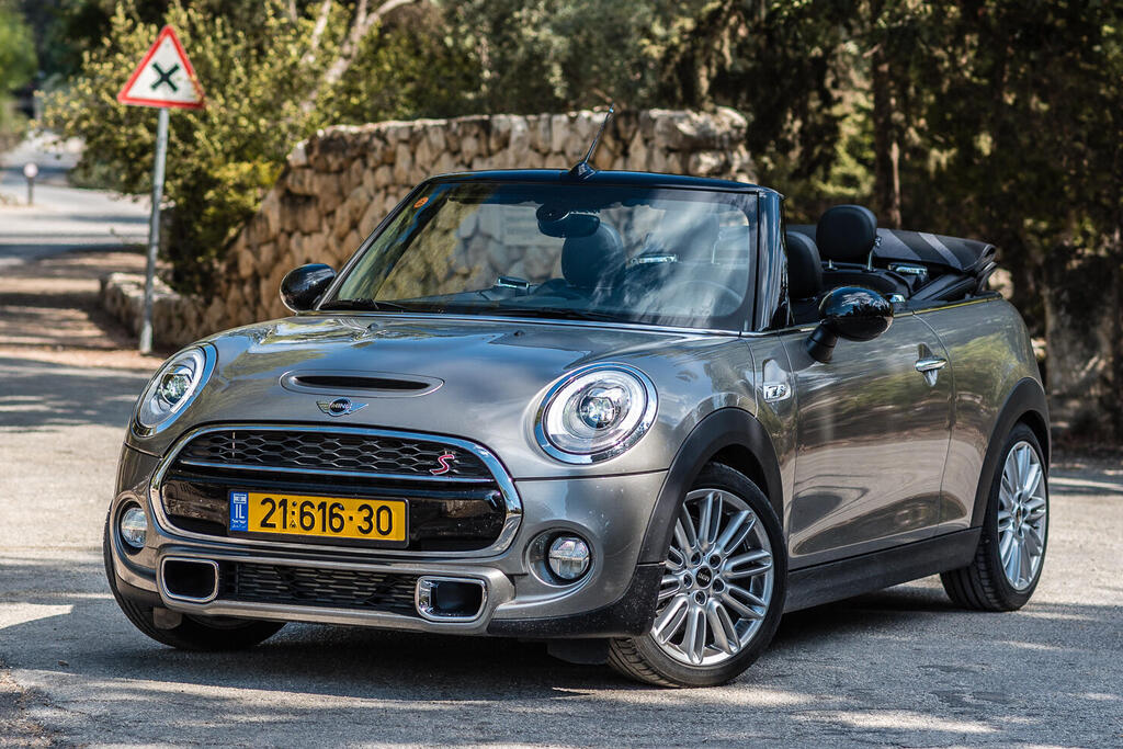 חלומות ענק במחיר של סופר מיני