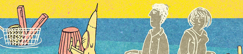 שער ספרות פסח