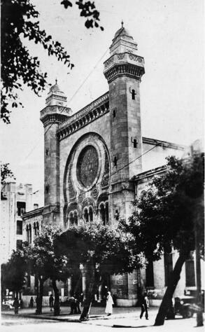 בית הכנסת הגדול של אוראן, אלג'יר