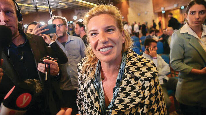 צילום: אלכס קולומויסקי