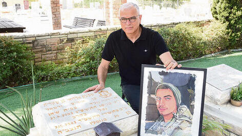 Видный деятель Ликуда перешел в партию НДИ: 