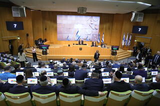 הצבעה על התקציב במליאת הכנסת