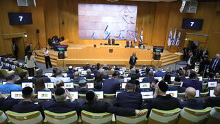 הצבעה על התקציב במליאת הכנסת
