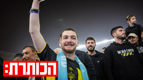 בין שבי לחירות: הסיפור המטלטל של בר קופרשטיין | פרק מיוחד לפסח