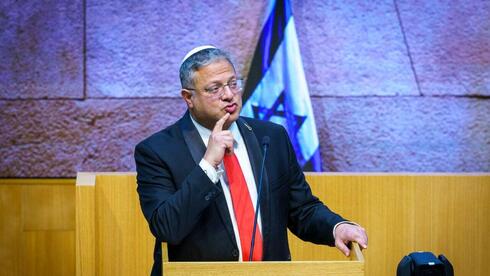 בן גביר לפני ההצבעה על אישור חוק עונש מוות למחבלים: „אנחנו עושים צדק היסטורי” |...