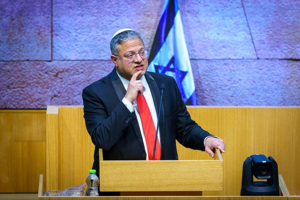 לא אהב את אופן הטיפול של אשד בהפגנות. השר בן גביר (צילום: שלו שלום ) איתמר בן גביר במליאת הכנסת - הצעת חוק עונש מוות למחבלים