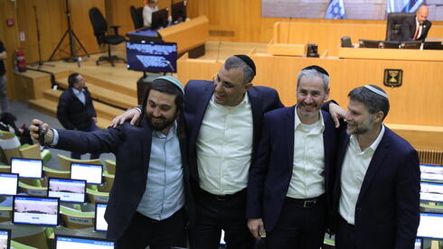 מדובר בביזיון כלכלי