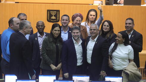 תקציב 2026: בלי עתיד, בלי תקווה, בלי חלום