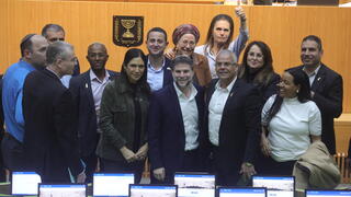 ההצבעה על התקציב במליאת הכנסת