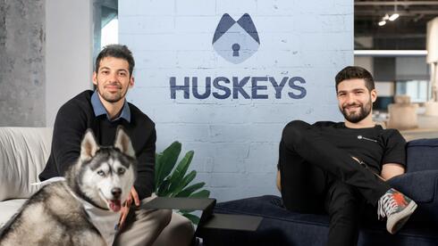 Blackstone Invests $27M in AI-Driven Cybersecurity Startup Huskeys