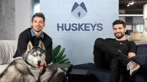 Israeli cybersecurity startup Huskeys raises $8M seed round, exits stealth