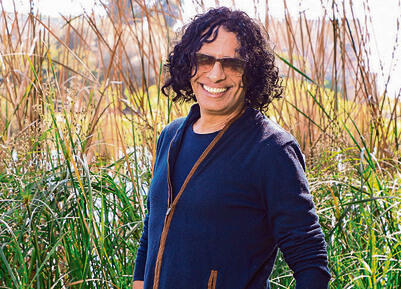 יזהר כהן (דנה קופל) יזהר כהן