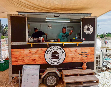 אריאל נורמן