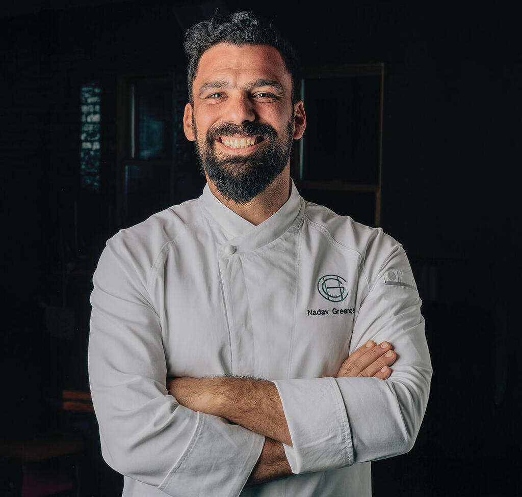 Catch Hospitality Group