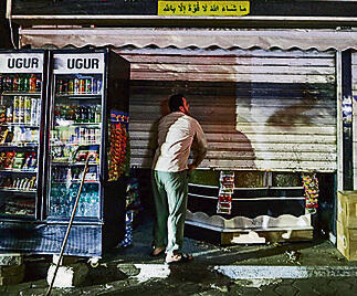 העסקים נסגרים מוקדם במצרים