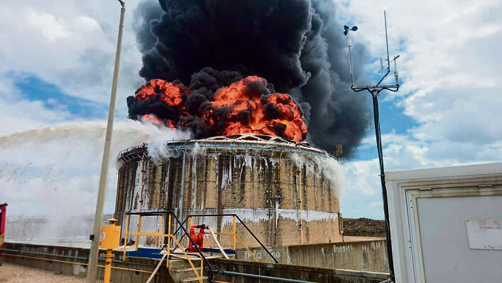 צילום: כבאות והצלה לישראל