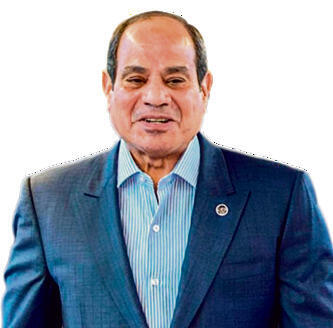 נשיא מצרים  א־סיסי