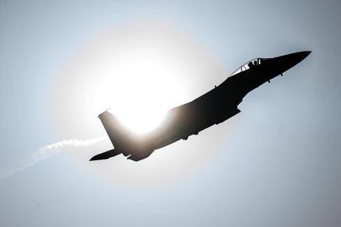 על פרשת דרכים