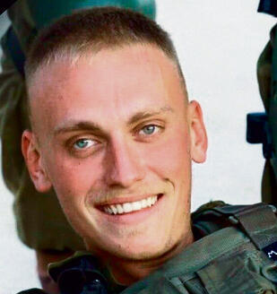 מקסים אנטיס ז"ל