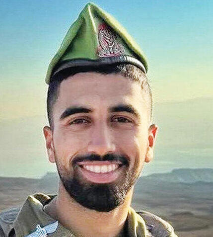 בן כהן ז"ל (דובר צהל) בן כהן ז"ל