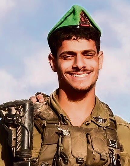 גלעד הראל ז"ל