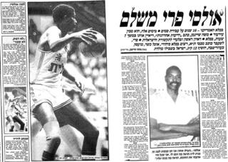 הראיון הנדיר עם אולסי פרי בכלא האמריקאי ב־1987