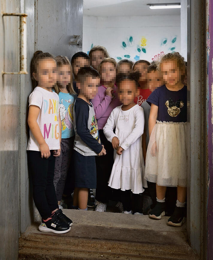 חזרה לבתי הספר? מקלט  בגן ילדים