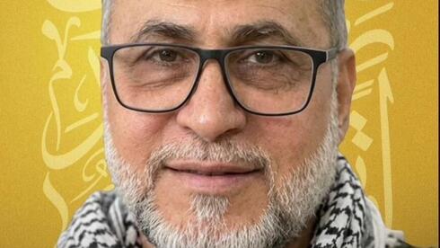 IDF strike in Beirut kills Hezbollah Southern Front commander