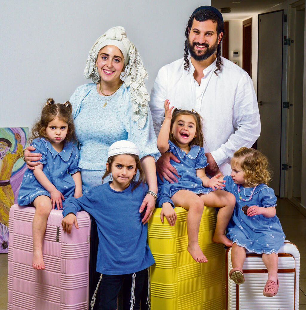 משפחת וקס. "מפתיע שהמדינה בכלל מצליחה לתפקד" (שלו שלום) משפחת וקס. "מפתיע שהמדינה בכלל מצליחה לתפקד"