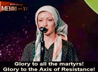 קאלה וולש בטלוויזיה האיראנית. הפריבילגית מבוסטון כבר הספיקה להישלח לכלא על ניסיון לחבל במפעל של אלביט