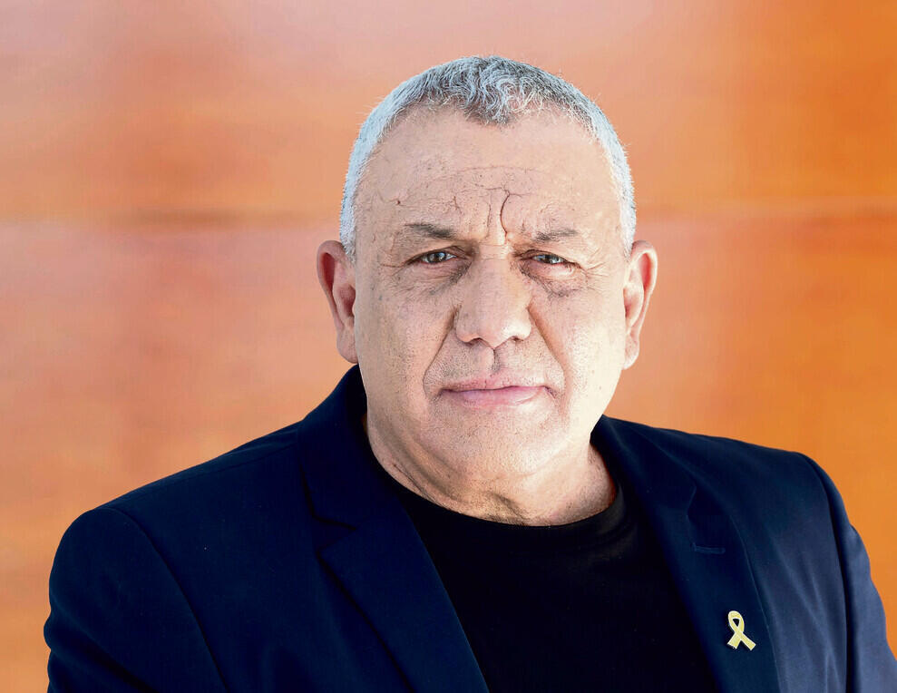 איזנקוט. שינה קו