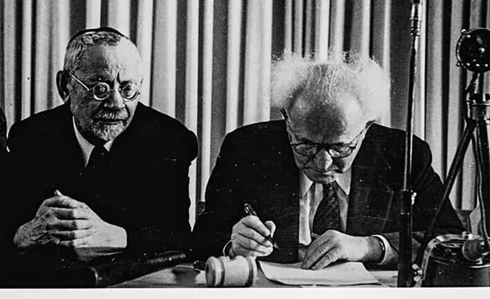 החתימה על מגילת העצמאות. מסמך שנפתח בשקר מובהק