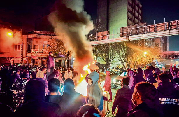 הפגנות באיראן נגד המשטר