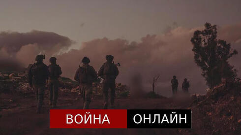 Война с Ираном, день 35-й: хроника противостояния