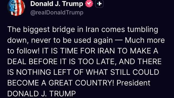 Трамп: пусть Иран заключает сделку – или от страны ничего не останется