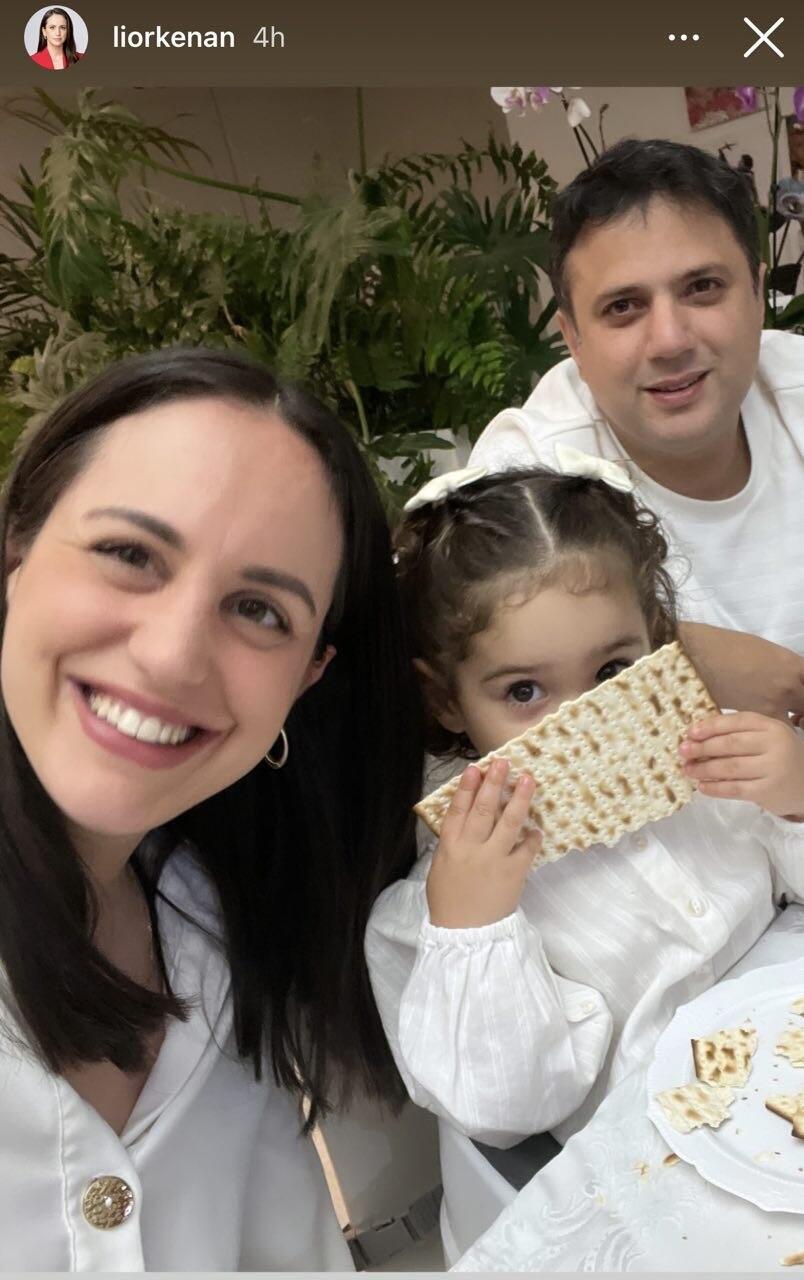 הסלבס חוגגים פסח 2026 
