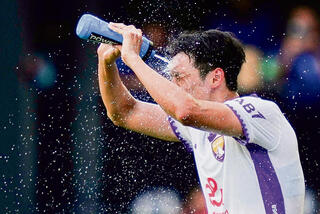 צילום: Julia Demaree Nikhinson, אי-פי