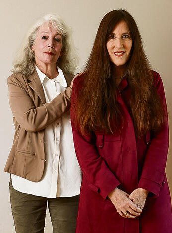 שלו (משמאל) ולהב | צילום: אלעד גרשגורן