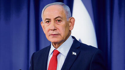 בנימין נתניהו | צילום: עמית שאבי