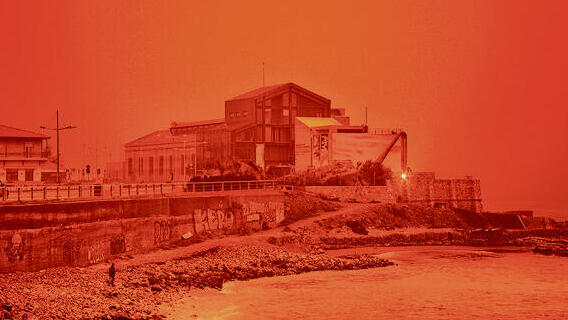 אובך כבד ביוון | צילום: Giorgos Gkratsos, אי־פי