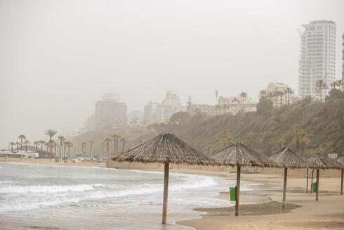 האובך נשאר איתנו, אבל לא להרבה זמן: התחזית המלאה - ומתי יתבהר