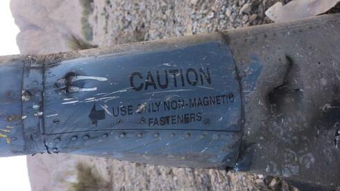 СМИ: американский самолет сбит в Иране: идут поиски двух летчиков